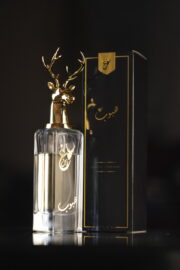 Haboob Perfume